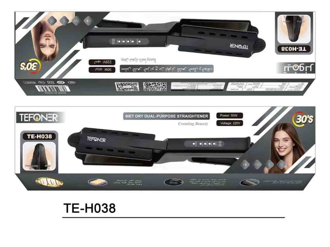 مملس الشعر TE-H038