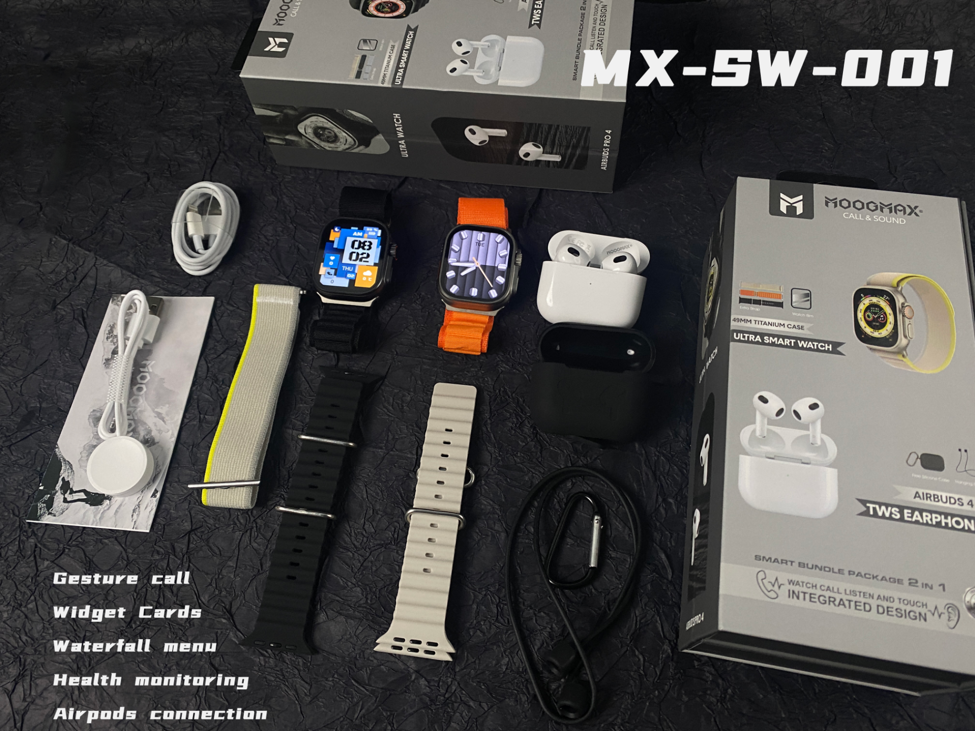 MX-SW001